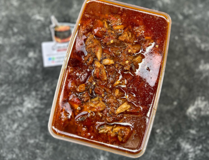 Fish Sauce Bowl